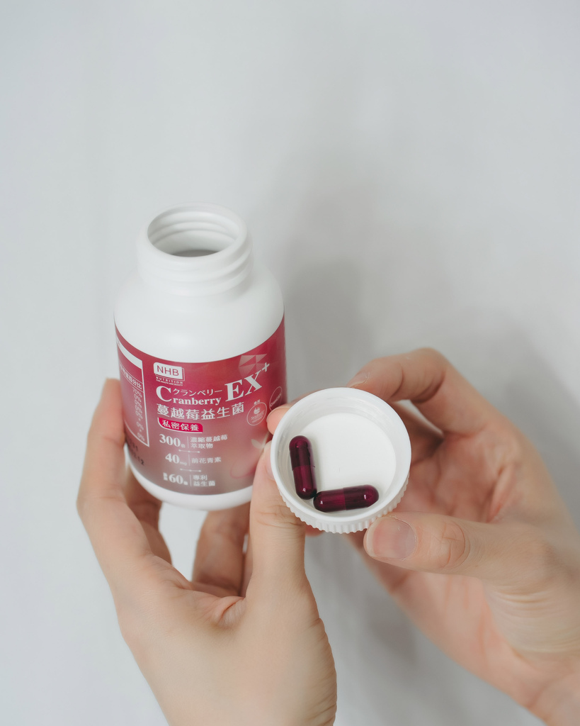 【私密保養】芳茲 NHB蔓越莓益生菌膠囊 300倍濃縮蔓越莓