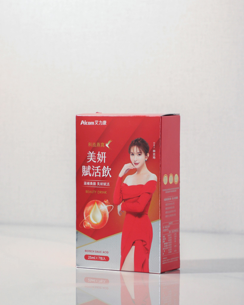 【2024最新】市售五大熱門膠原蛋白美顏飲 真實試吃心得/總
