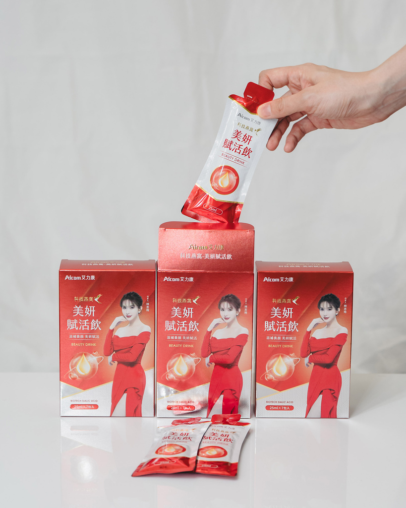 【2024最新】市售五大熱門膠原蛋白美顏飲 真實試吃心得/總
