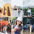 泰國旅遊穿搭