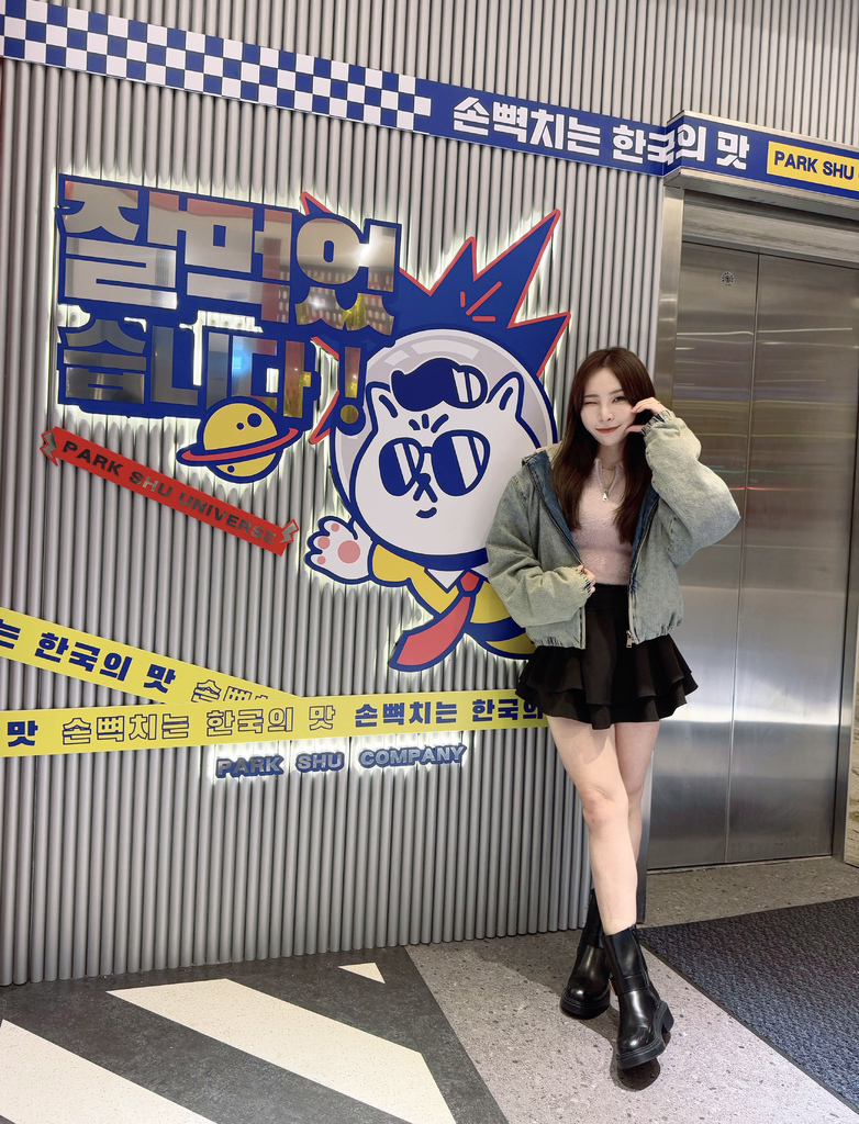 【台中美食推薦】築間旗下 朴庶韓國烤肉公社高cp烤肉 70種