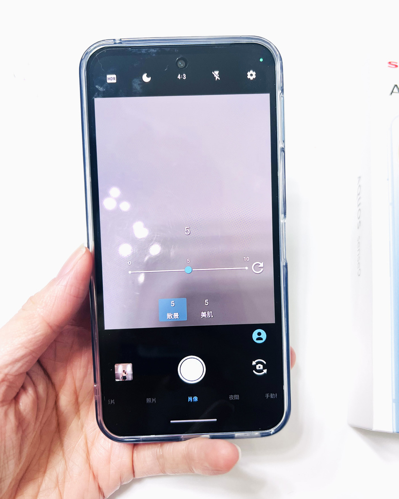 【開箱】輕手機推薦 東京本色日潮直送 SHARP AQUO