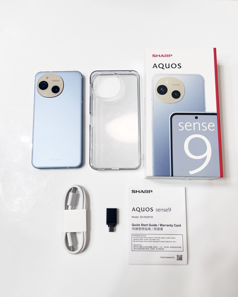 【開箱】輕手機推薦 東京本色日潮直送 SHARP AQUO 【開箱】輕手機推薦 東京本色日潮直送 SHARP AQUO