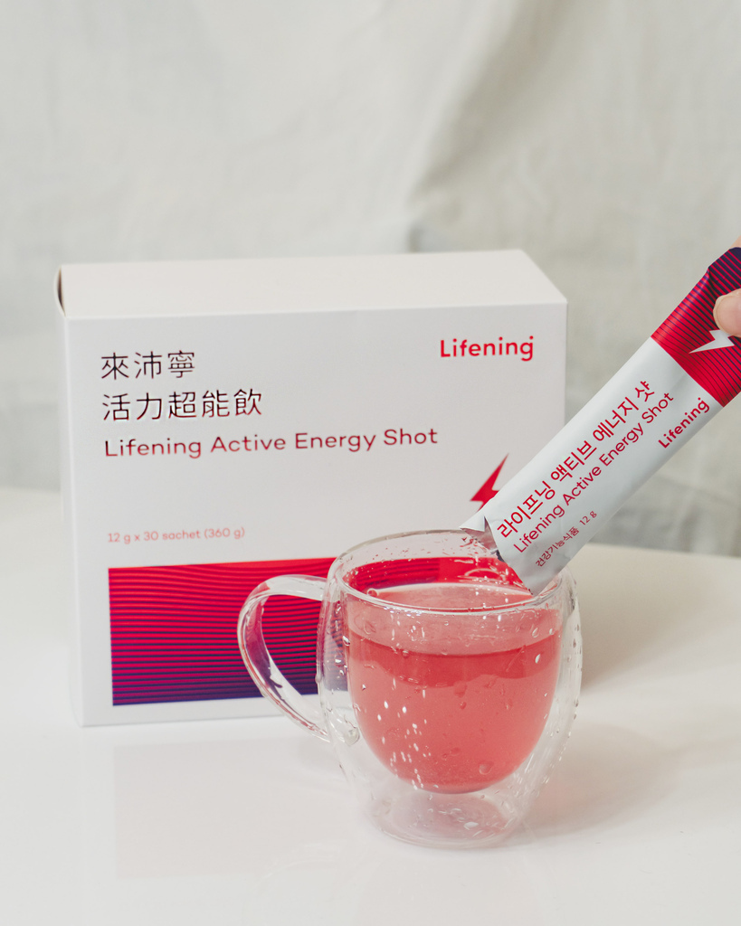 【胶原蛋白推荐】韩国来沛宁 Lifening 微分子胶原饮、