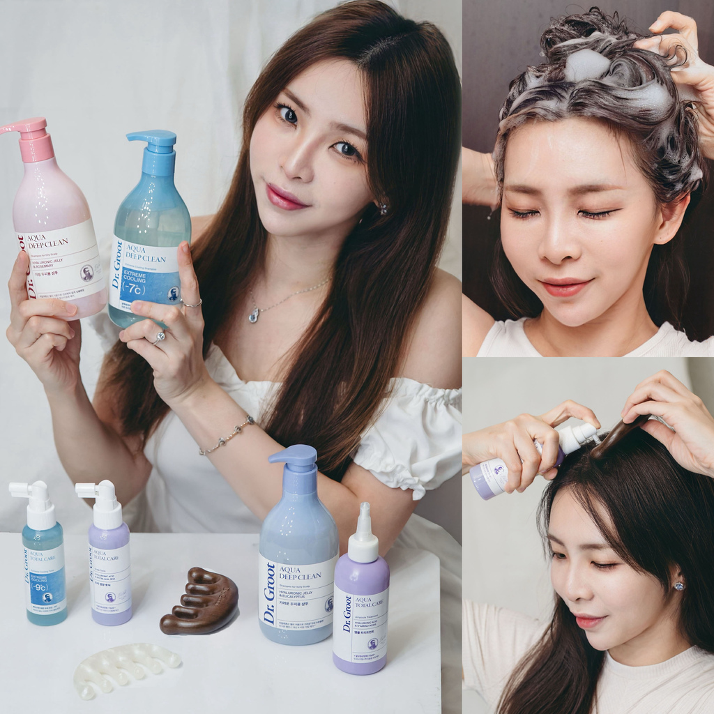 扁塌油頭救星！Dr. Groot玻尿酸健髮系列~頭皮健康頭髮