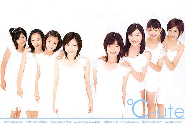 C-ute