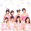 C-ute