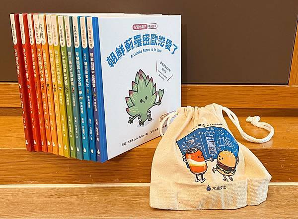 [親子共讀] 一起進入《生活小麻吉》的超萌宇宙！