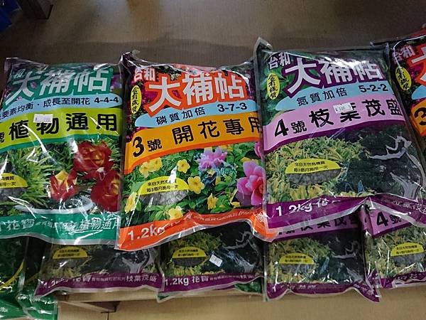 DSC_0027.JPG DSC_0027.JPG