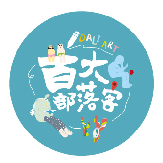 網頁電子勳章連結圖片_2.jpg 網頁電子勳章連結圖片_2.jpg