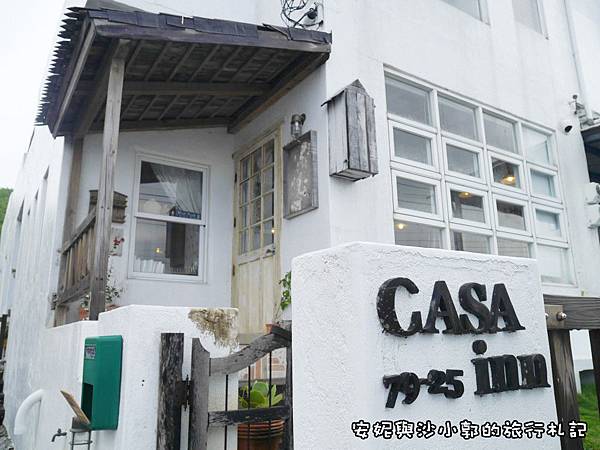 墾丁,CASA inn,紙膠帶主題,後壁湖,鄉村風,民宿,潛水,屏東,住宿,紙膠帶,CASA in