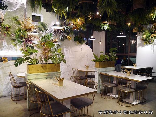 花草系餐廳,Garden Party,新竹,金山六街,玻璃小溫室,植物布置,大理石花紋桌面,新竹美食,法式料理,法式甜點,IG打卡,Garden Part