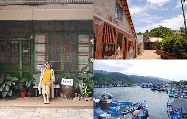 宜蘭,頭城,老街,龜山島,景點,懶人包,車站,博物館,古蹟,文創園區,市集,宜蘭景點