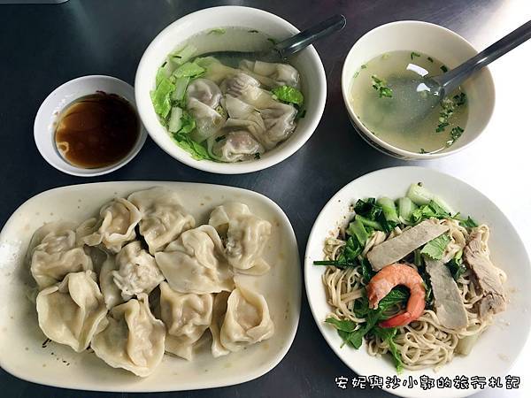 恭仔肉燥意麵05.JPG