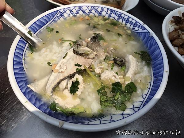 台南小吃,阿星嬤虱目魚粥,台南鹹粥,虱目魚料理,肉燥飯,台南早餐,古早味飲料,台南,虱目魚,鹹粥,餐廳
