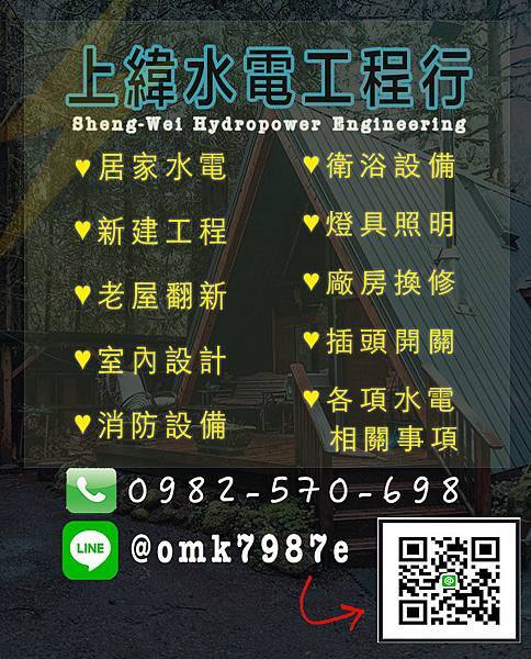 20190315.jpg 20190315.jpg