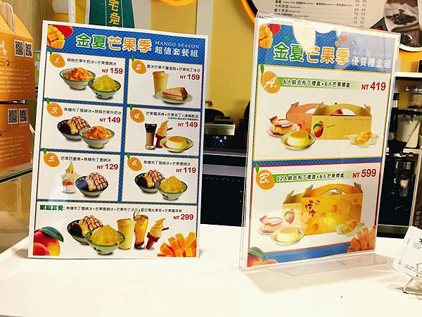 相片 2016-8-13 下午4 29 26.jpg