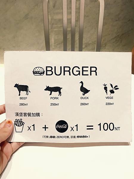 相片 2016-7-24 下午5 51 21.jpg