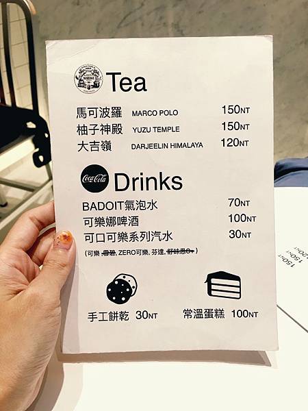 相片 2016-7-24 下午5 52 51.jpg