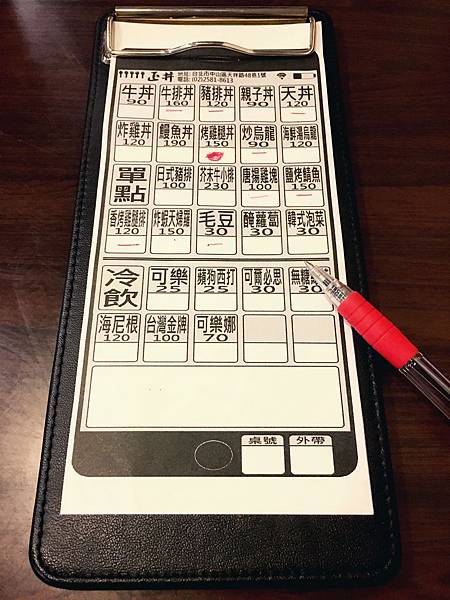 __ 2016-8-27 __5 51 50.jpg