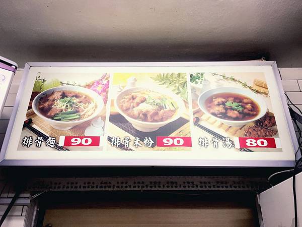 相片 2016-6-19 13 26 29.jpg