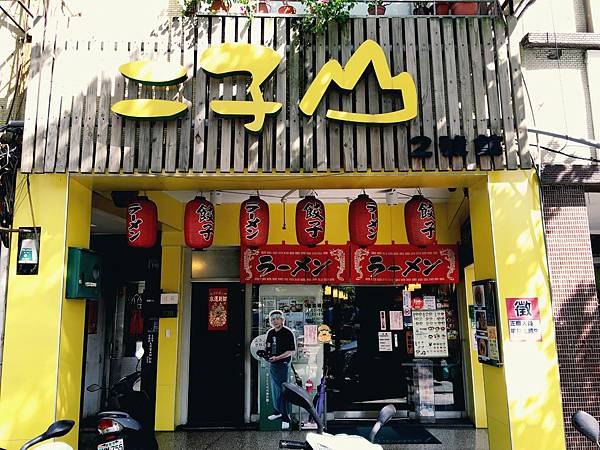 __ 2016-9-16 __2 22 30.jpg