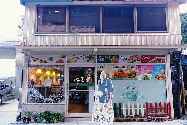 __ 2016-9-30 __3 34 02.jpg __ 2016-9-30 __3 34 02.jpg