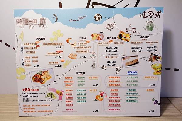 __ 2016-9-30 __3 35 26.jpg __ 2016-9-30 __3 35 26.jpg