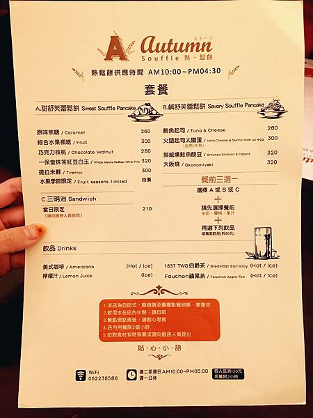 __ 2016-8-20 __2 41 16.jpg