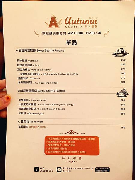 __ 2016-8-20 __2 42 35.jpg