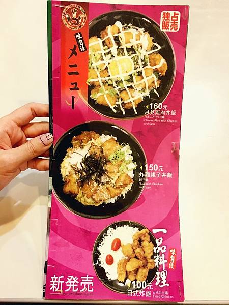 相片 2016-9-16 下午1 45 36.jpg