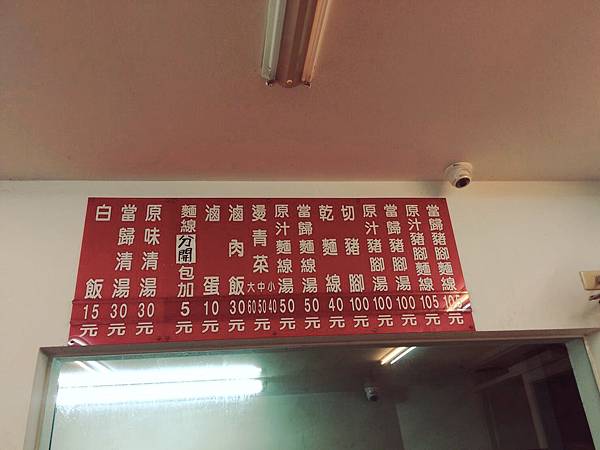 相片 2016-11-17 下午2 10 29.jpg 相片 2016-11-17 下午2 10 29.jpg