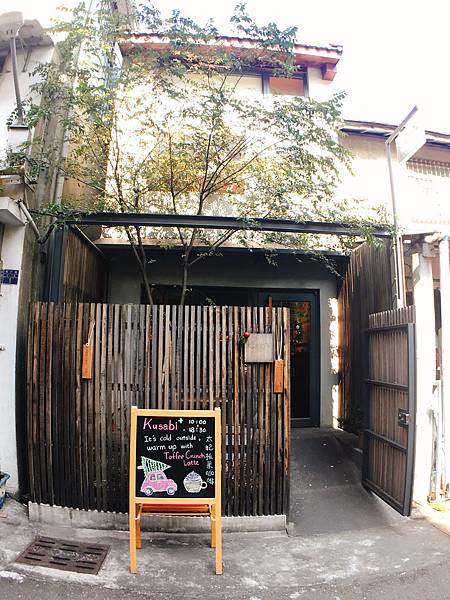 相片 2017-1-12 下午12 30 13.jpg