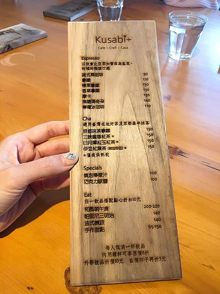 相片 2017-1-12 下午12 32 48.jpg