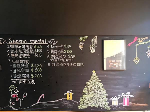 相片 2017-1-12 下午12 31 32.jpg