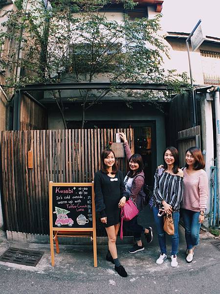 相片 2016-12-11 下午2 11 45.jpg