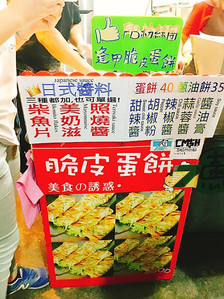 相片 2017-1-20 下午1 48 05.jpg