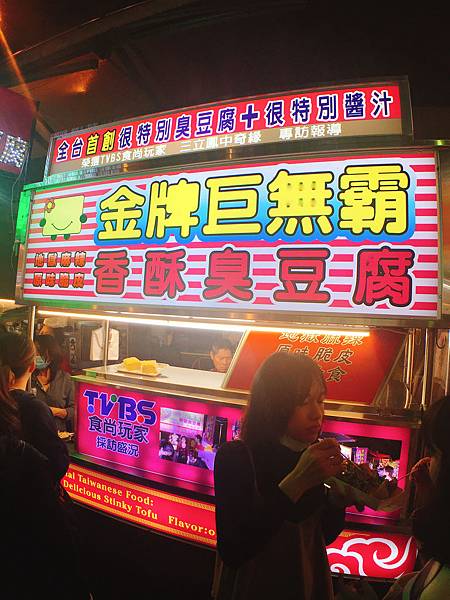 相片 2017-1-20 下午2 00 14.jpg