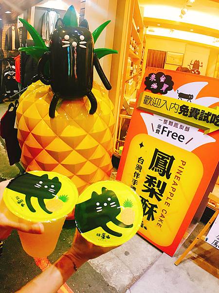 相片 2017-1-20 下午2 56 01.jpg