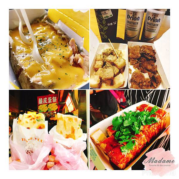 相片 2017-2-6 下午5 44 50.jpg