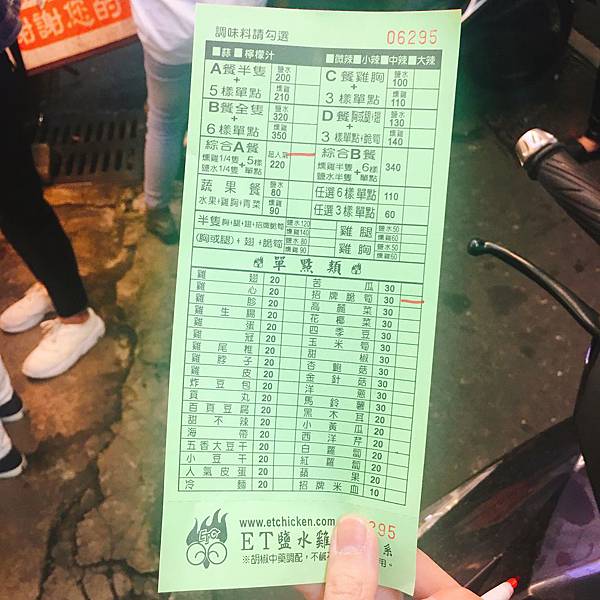 相片 2016-12-10 下午7 17 01.jpg