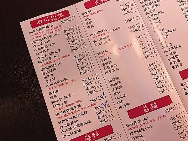 IMG_6351.JPG IMG_6351.JPG