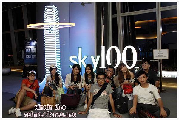 sky100_all1