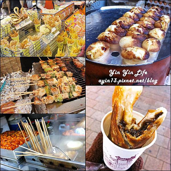 street food