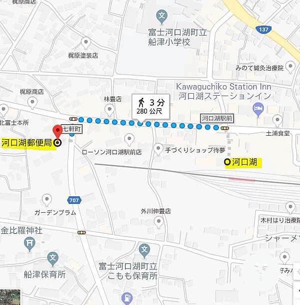 富士山play 四月的富士山 櫻花美拍聖地 河口湖駛周邊好吃好玩快閃1 5日遊 殷殷小姐 Trip With Ayin 痞客邦