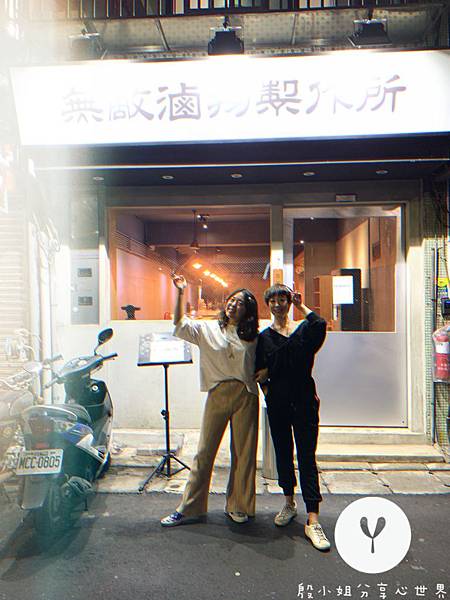 20190416215213_IMG_9618.JPG 20190416215213_IMG_9618.JPG