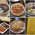 金龍飯店 02.jpg