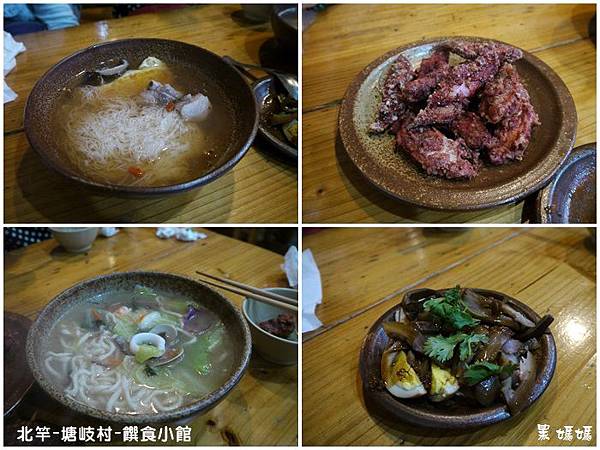 饌食小吃部 (2).jpg