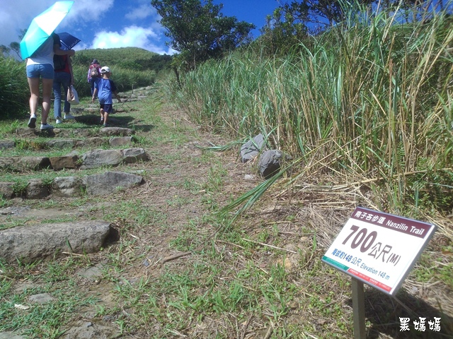 南子吝步道 (8).jpg