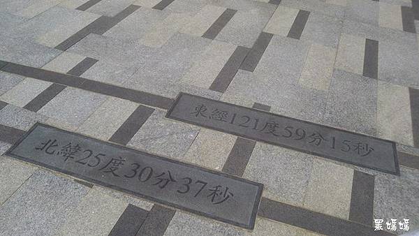 三貂角 (7).jpg
